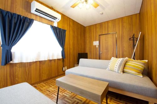Link house Omoriminami
