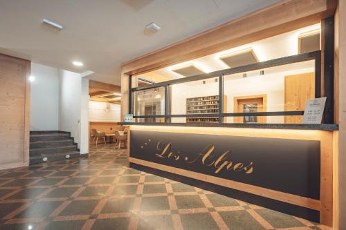 大堂, 德斯阿爾卑斯公寓式酒店 (Aparthotel Des Alpes) in 卡瓦萊塞