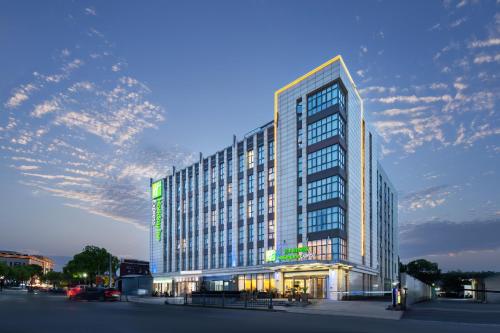 Holiday Inn Express Shanghai Hongqiao North by IHG