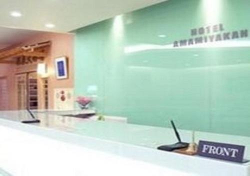 Hakodate - Hotel / Vacation STAY 39060