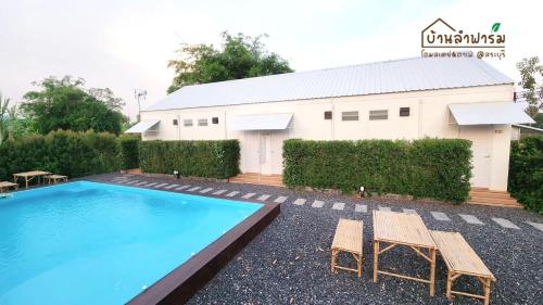 Baan Lam Farmstay and Cafe