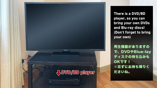 Corpo Excelsior / Vacation STAY 1168