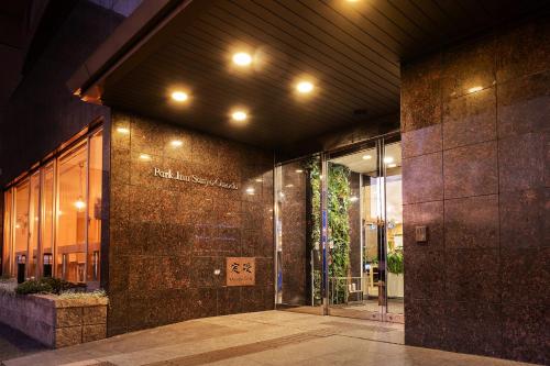 Park Inn 山陽小野田 | 去趣 chicTrip