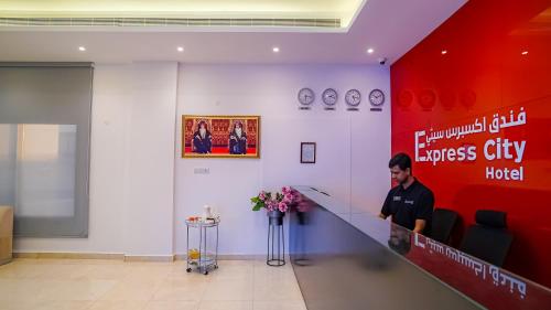 . Express City Hotel - Duqm