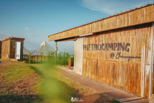แม่โถแคมป์ปิ้ง, Ban Chek (fotografie 7)