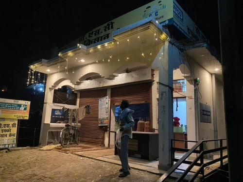 Ventue Homestay