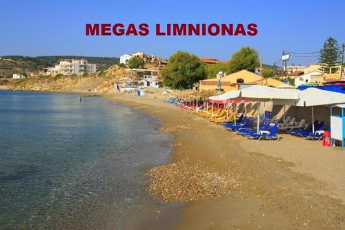 STROUBIS STUDIOS 2, Chios (Foto 10)