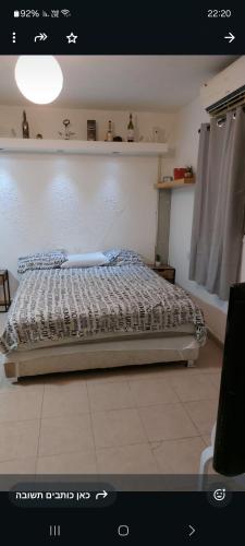חלפניו 2, Eilat (foto 4)