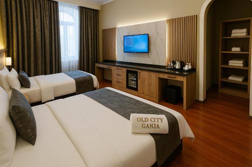 Old City Ganja in 加尼亞