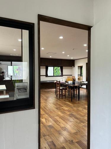 紅秋ドリームハウス