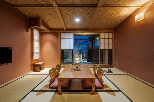 Akane an Machiya House - image 5