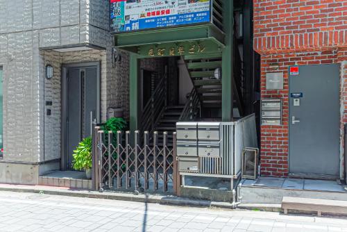 Vue extérieure, 元町翡翠ビル (元町翡翠ビル) in Motomachi