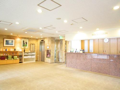 Lobby, Green Hotel Omagari in Daisen-shi