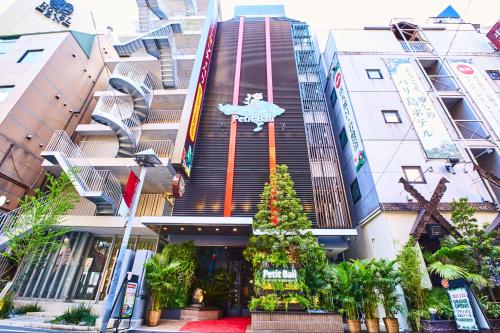 Petit Bali Ikebukuro, Tokio