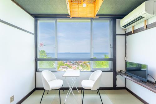 ทัศนียภาพ, Villa FUN Kawana in อิโตะ