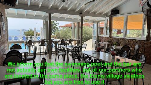Valmas Village Apartments pool&bar 3