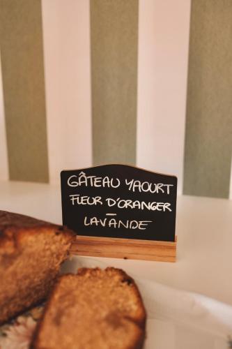 Le Relais de Beaucemaine - main image