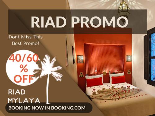 Exterior view of Riad Mylaya