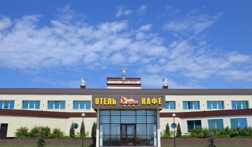 Hotel Itil