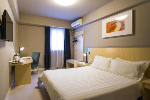 Jinjiang Inn Kunshan Renming Road West Street – Kunshan, Suzhou, MD