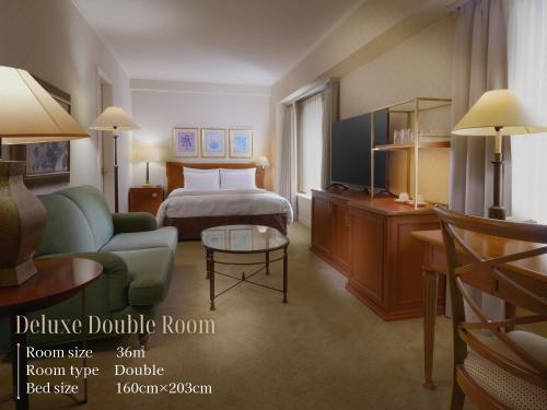 Deluxe Double Room 36sqm - Smoking room in Nagoya Kanko Hotel