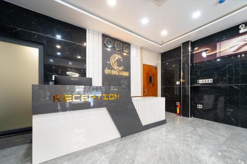 Golden Lunar Hotel - Bui Vien Walking Street  - 로비