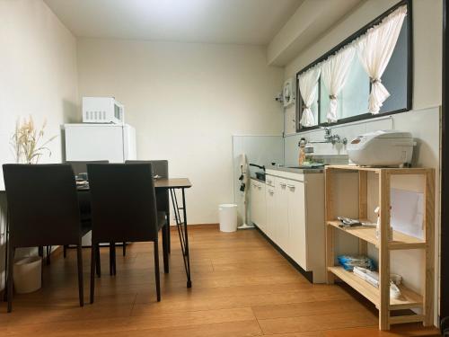 Kishinosato Maison