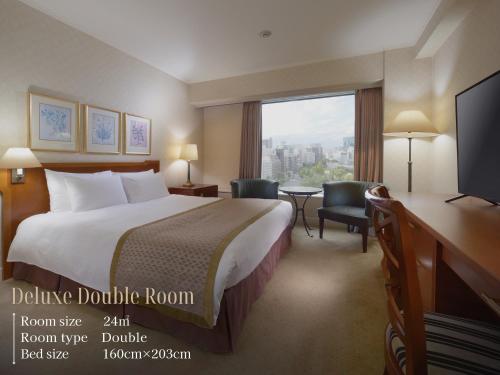 Deluxe Double Room 24sqm - Smoking room in Nagoya Kanko Hotel