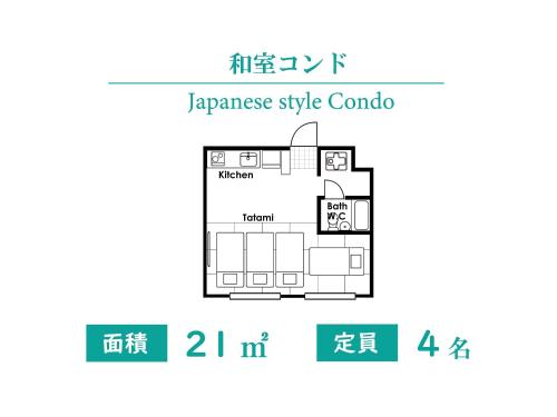 One-Bedroom Apartment room in TATAMI NO YADO Naha Tsuboya by Coldio Premium