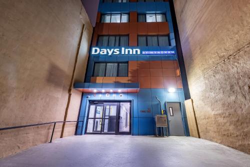 Days Inn by Wyndham New York Chinatown in New York, USA