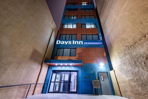 Days Inn by Wyndham New York Chinatown in New York, USA