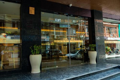 Entree, Jiuding Joy Hotel in Kathmandu