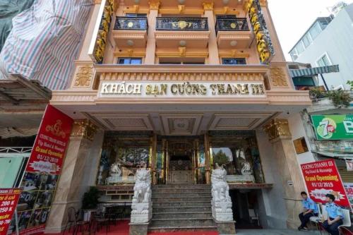Belvilla Near Van Hanh Mall Formerly Cuong Thanh 3 Hotel - 출입구