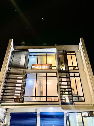 Exterior view, Iwa Hotel near FQ Cafe by Food Quaranteen