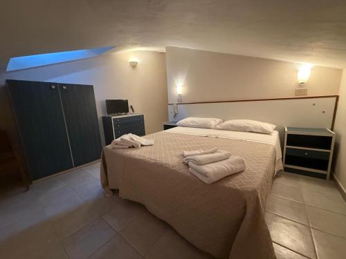 hotel Anny - Hotel - Cervia