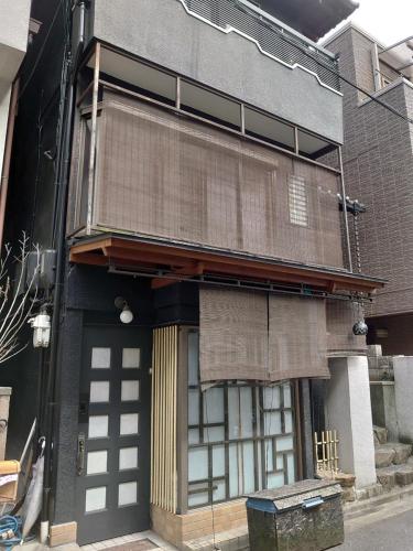 Shinobi House 4BR Ninja Inspired Stay