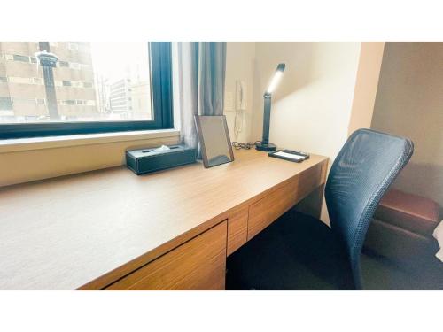 Smile Hotel Premium Sapporo Susukino - Vacation STAY 64525v