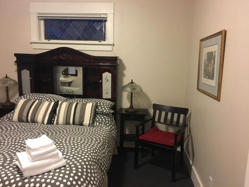 Douglas Guest House in Vancouver, Canada
