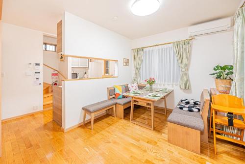 杏-Anzu- 4 Bed rooms Villa 5 minutes walk from Keise line Koiwa station