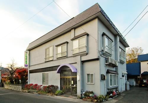 Kanesada Ryokan -