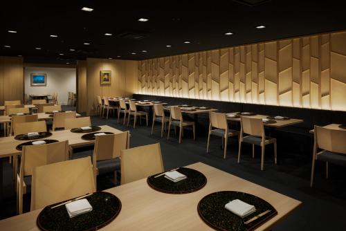 Sunshine City Prince Hotel Ikebukuro Tokyo