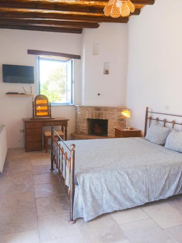 Hillside Cozy Apartment in Skarinou