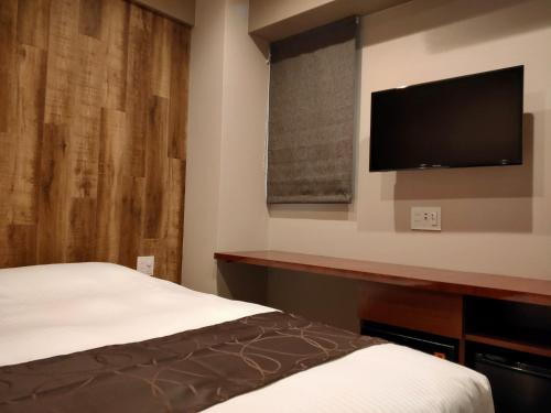 HOTEL ERENOA - Vacation STAY 61067v