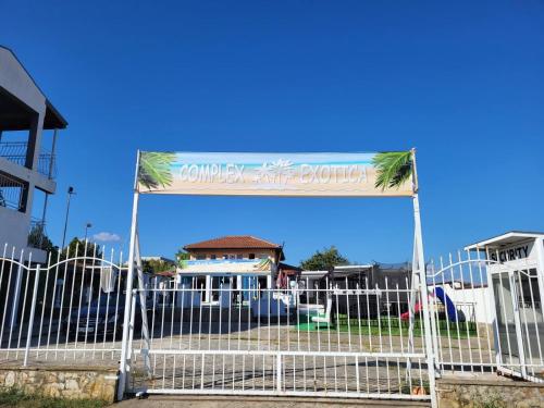 Complex Exotica, Lozenets (foto 6)
