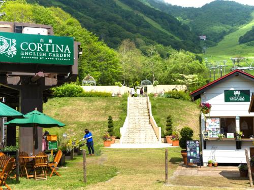 Garden, Hotel Green Plaza Hakuba in Hakuba