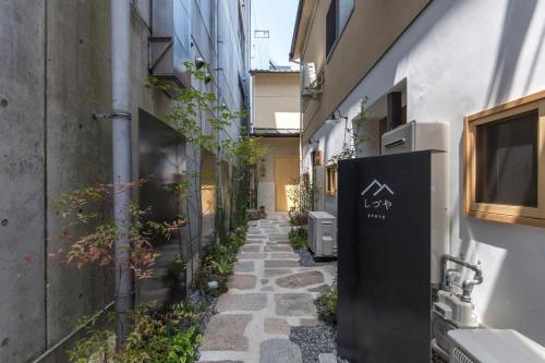 最新文章 - Shizuya Kyoto x 京都民宿x Guesthouse :: 痞客邦