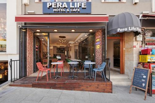 Pera Life, Istanbul (fotografie 2)