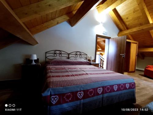  Agriresort Tenuta Ranieri in Camigliatello Silano