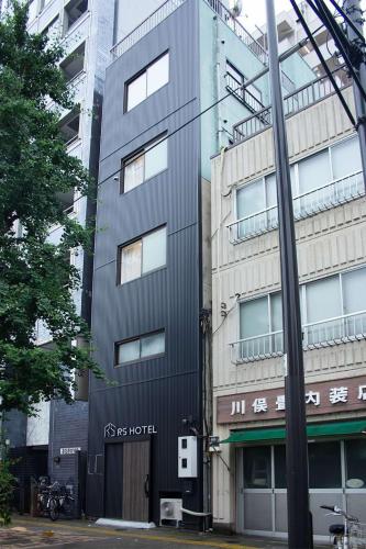RShotel