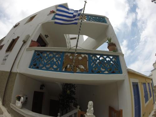 Ieeja, Aphrodite Hotel in Olympos (Dodecanese)